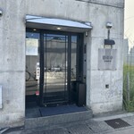 開化亭 - 