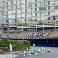 ホテルニューオータニ 東京 - 