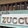 cafe zuccu