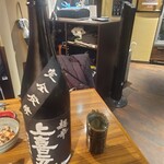 食と和酒の店 暁 - 