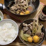 フジグラン - 