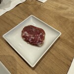 シャントレル - 生ハム