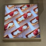 AMANBERRY 博多阪急店 - 