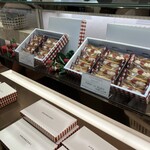 AMANBERRY 博多阪急店 - 