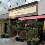 ロッツォシチリア - ロッツォ・シチリア