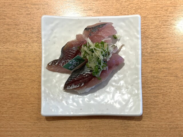 回転寿司 すし丸 青江店 - 大元/回転寿司 | 食べログ