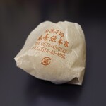 亀喜総本家 - ドリンク写真:栗金とん　240円