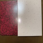 お菓子の香梅 博多駅マイング店 - 