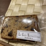 ル・グ・メルヴェイユ - 