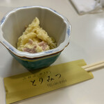 とりみつ - 