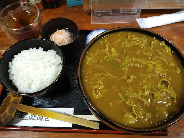 Shiro Tanuki photo 3