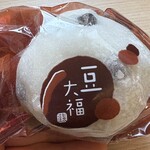 北川製餡所 - 豆大福