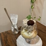 イトオカシ。 - 