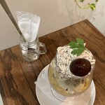 イトオカシ。 - 