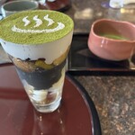 奈良屋 喫茶去 - 