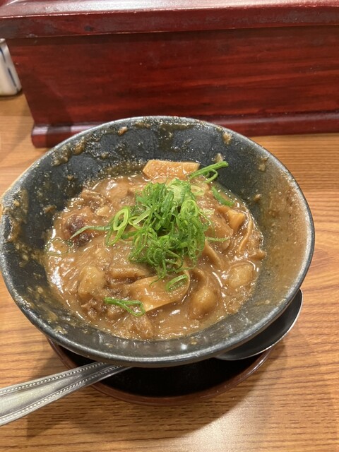 Kura Moto Houshuku Nara Ten