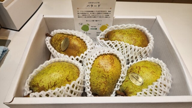 清川屋 山形S-PAL店（キヨカワヤ） - 山形（その他）の写真