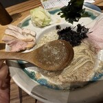 成 CH - 濃厚で香ばしくて甘い。