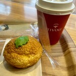 ちぼり湯河原スイーツファクトリー - 