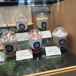 わらび餅専門店 門藤 多治見店 - 