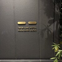 Jose Luis Karuizawa - 