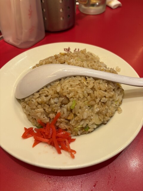 Yaba Misen Chubu Kokusai Kuko Sentorea Ten photo 3