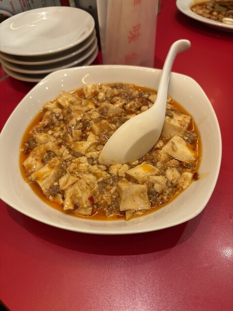 Yaba Misen Chubu Kokusai Kuko Sentorea Ten photo 4