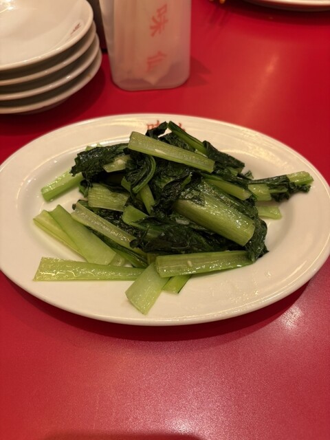 Yaba Misen Chubu Kokusai Kuko Sentorea Ten photo 5