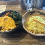 アジアンスープカリー べす - 