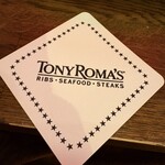 トニーローマ - 