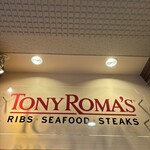 トニーローマ 幕張ＷＢＧ店 - 