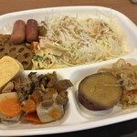 サンシャインホテル - おかず一日目