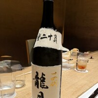 紀尾井町 三谷 - 