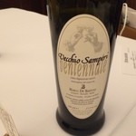 ペレグリーノ - ブロードに入っている酸化熟成ワイン　ヴェッキオ・サンペーリ