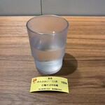 らーめん さかい - 阪神百貨店の催事にて