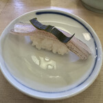 すしざんまい - 