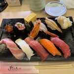 すしざんまい - 