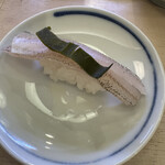 すしざんまい - 