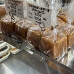 ポワンタージュ - 