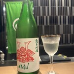 目黒 ながもと - 