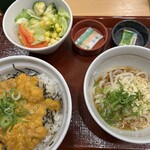 なか卯 ３２号高知葛島店 - 