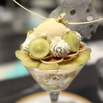 パティスリー ロータス - 