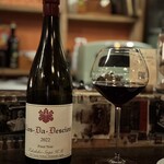 ナチュラルワインバー ばんなちゅ - 