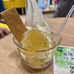 杉養蜂園 - 料理写真: