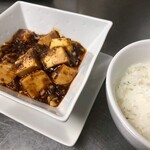 CHINESE DINING 瑞 - 陳麻婆豆腐ライス付き