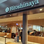 Hitoshinaya - 