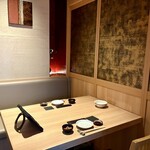 海鮮と日本酒 北丸 - 