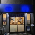 ラーメン 健やか - 