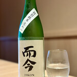 海鮮と日本酒 北丸 - 