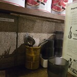 ヨゴロウ - 店内